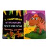 Libro Puzzle Triceratopo!! - Imagen 2